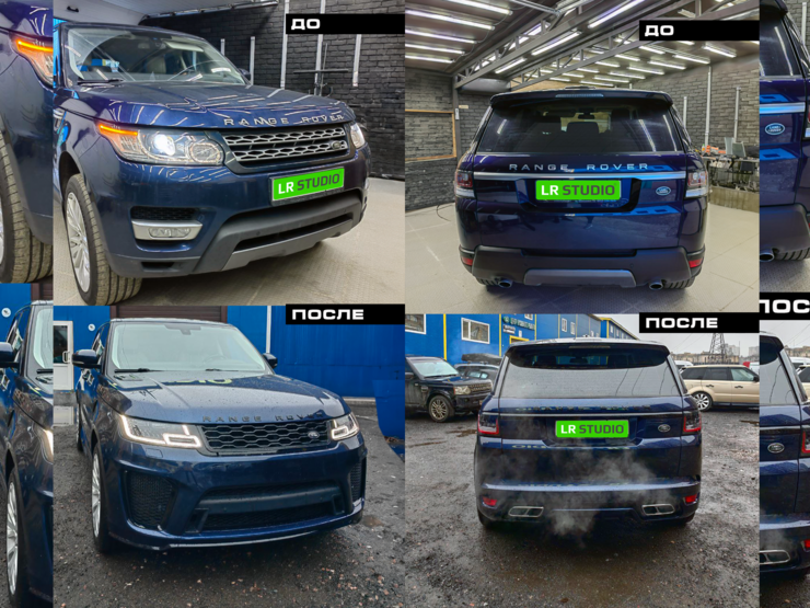 Комплект Рестайлинга Range Rover Sport 2014-2017 в 2018 SVR с оптикой