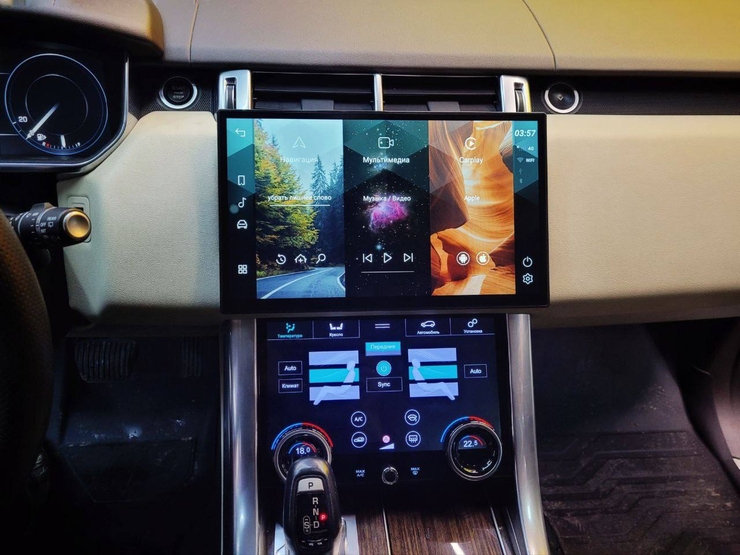 Мультимедиа Android 8+128GB Range Rover Sport 2014-2017 BOSCH в стиле 2023