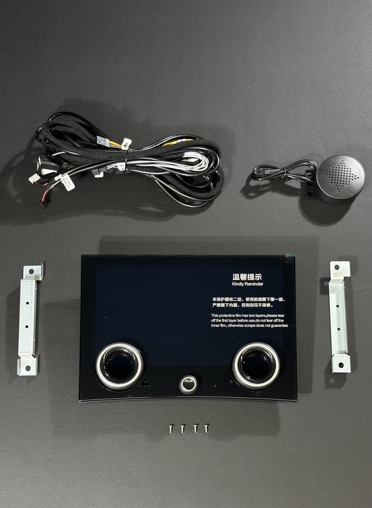 Панель климат контроля Range Rover 2013-17 carplay