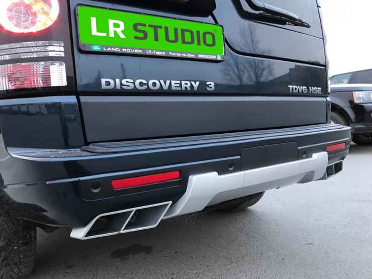 Задний бампер Land Rover Discovery Startech в сборе